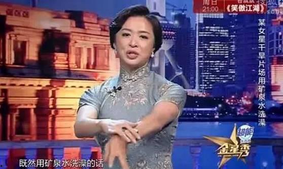 星耀主唱爆料是谁啊视频,揭秘背后真相  第2张