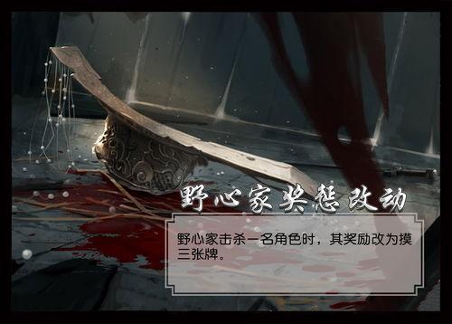 十周年三国杀爆料视频网,三国杀十周年爆料视频深度解析