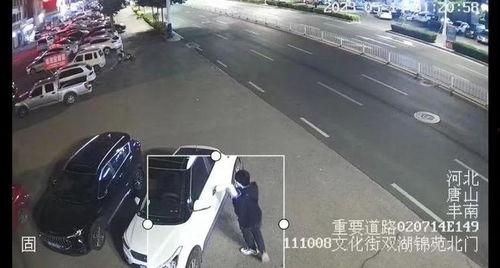 唐山爆料人被抓视频,真相与争议交织  第2张