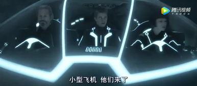 中国新战机爆料视频播放,视频爆料揭示神秘性能与外观