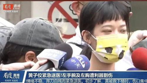 剩女爆料视频是真的吗,是真是假？