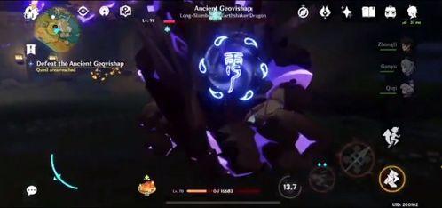 原神纳西达最新爆料视频,原神神秘角色揭秘，全新剧情与技能曝光  第3张