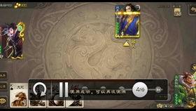 郭嘉地主爆料视频,真实事件背后的惊人内幕  第2张