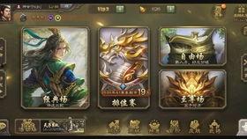 郭嘉地主爆料视频,真实事件背后的惊人内幕  第3张