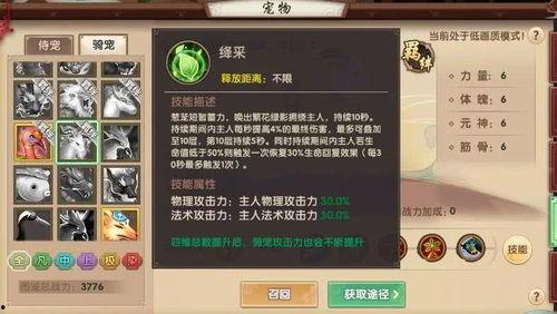 国外须弥爆料视频网站,独家内容与热门话题大盘点