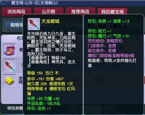 国外须弥爆料视频网站,独家内容与热门话题大盘点  第2张