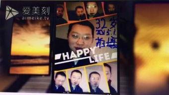 暂告安全高清在线观看,高清在线观看，揭秘生死边缘的惊险瞬间  第2张