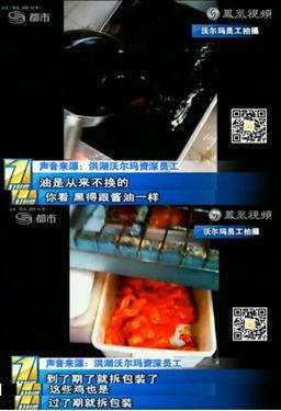爆料视频如何制作出来的,技术揭秘与幕后操作