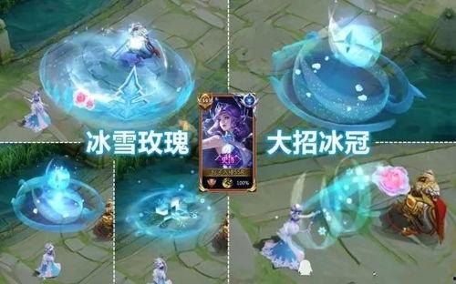 甄姬皮肤优化最新爆料图,细节优化，美艳升级！