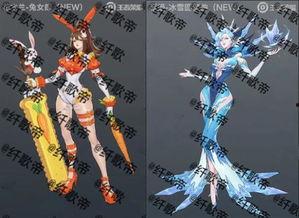 甄姬皮肤优化最新爆料图,细节优化,美艳升级! 第3张 甄姬皮肤优化最新爆料图,细节优化,美艳升级! 第3张