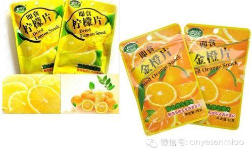 爆浆甜酸橙爆料怎么做视频,轻松制作美味橙汁 第3张 爆浆甜酸橙爆料怎么做视频,轻松制作美味橙汁 第3张