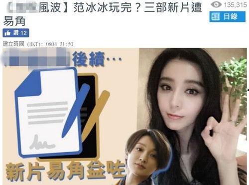 港媒独家爆料视频大全最新,视频大全最新动态大揭秘！