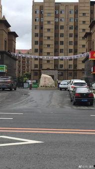 长春最新爆料小区,揭秘神秘事件背后的真相  第2张