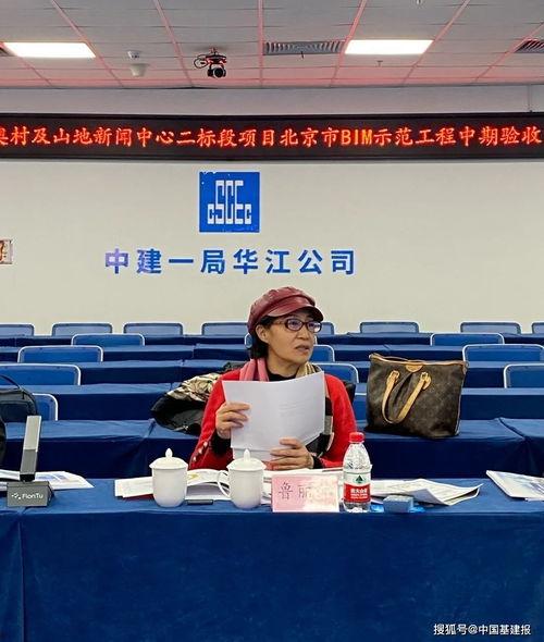 延庆新闻爆料 第2张 延庆新闻爆料 第2张