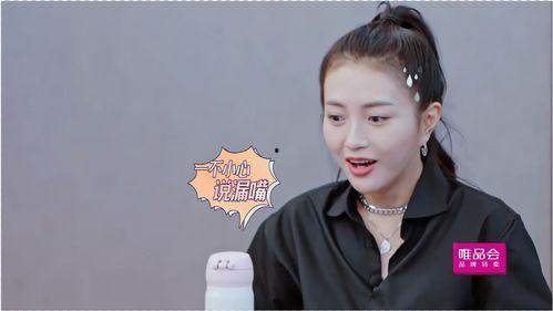 娱乐今日爆料杜淳,娱乐今日爆料揭秘明星私生活  第3张