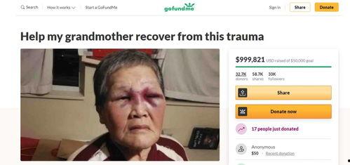 婆婆爆料视频完整版下载