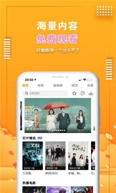 婆婆爆料视频完整版下载  第3张