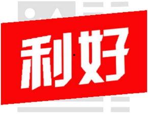 河津最新爆料消息今天,揭秘今日重大事件内幕！