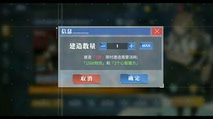 航线爆料最新视频下载,视频下载背后的精彩瞬间