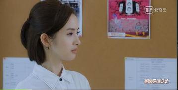 娱乐吃瓜酱老男孩  第2张