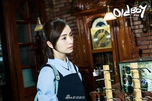 娱乐吃瓜酱老男孩  第3张