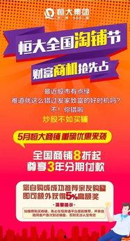 厦门烟草局最新爆料,最新烟叶种植与市场动态曝光  第2张