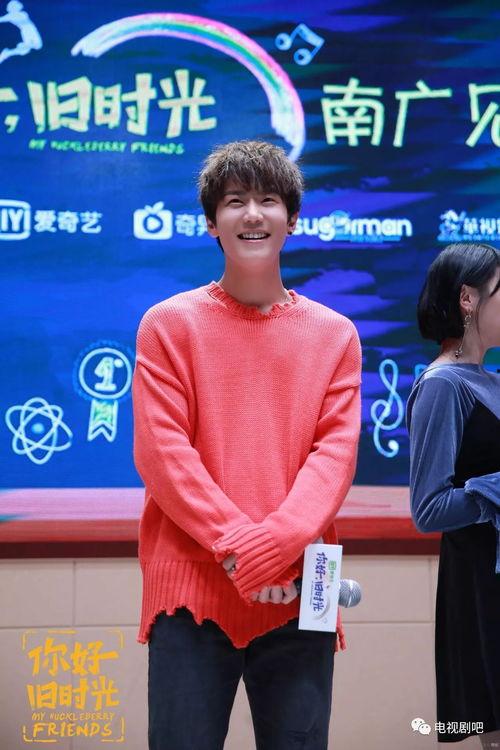 圈内爆料李兰迪张新成,甜蜜互动引粉丝热议