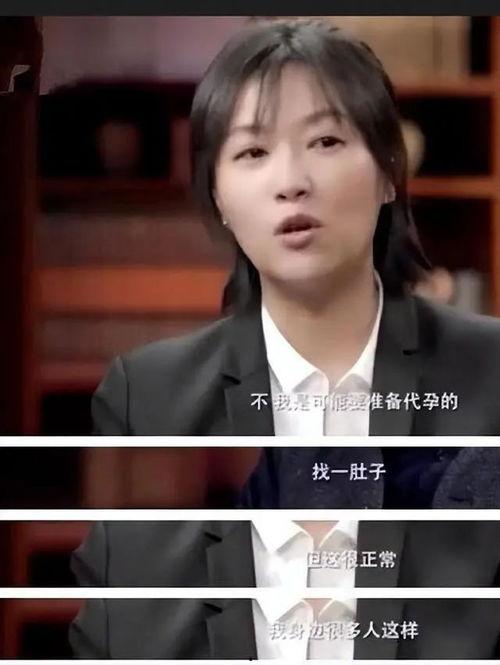 圈内爆料李兰迪张新成,甜蜜互动引粉丝热议  第3张