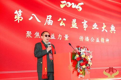 年度盛典爆料新闻报道稿  第2张