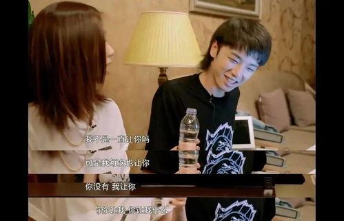 娱乐圈爆料爽文,爽文爆料，揭秘明星背后的秘密  第3张