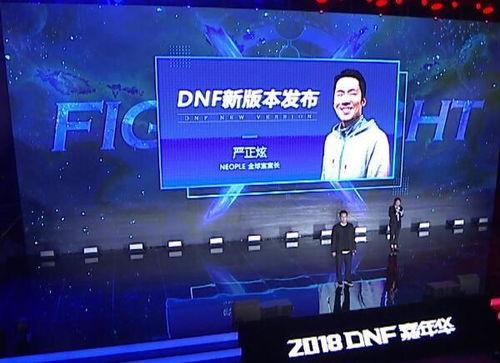 直播最新爆料新闻内容视频,最新爆料新闻内容深度解析  第3张