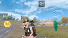 秽土二代忍者爆料视频