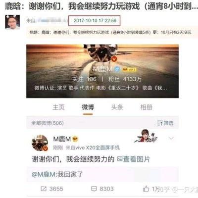 演员语音爆料视频播放大全,语音爆料视频大合集精彩放送 第3张 演员语音爆料视频播放大全,语音爆料视频大合集精彩放送 第3张