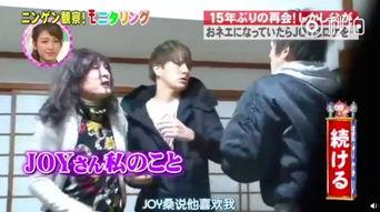 王老大爸爸爆料照片视频,珍贵照片视频揭秘幕后故事  第3张