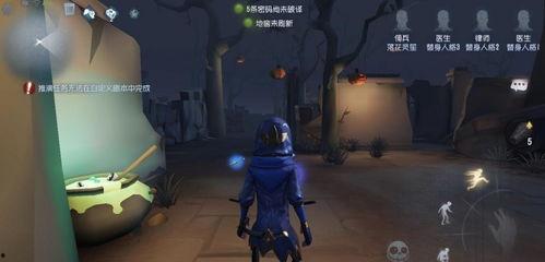 第五人格角色最新爆料,神秘面纱下的惊悚故事